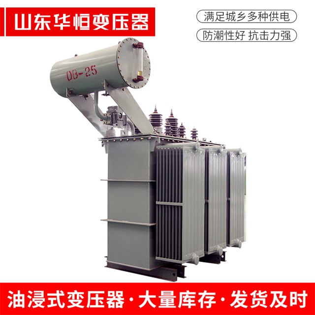 S11-10000/35萍乡萍乡萍乡电力变压器厂家